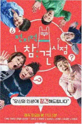 合约夫妻的一百天短剧封面